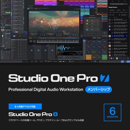 配信機器・PA機器・レコーディング機器 M-audio dmp3 Presonus bluetube SALE!!! M-audio dmp3 Presonus bluetube SALE!!! 配信機器・PA機器